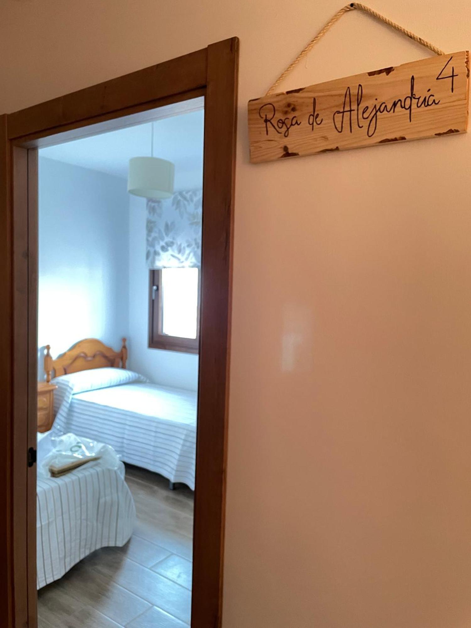 Casa Rural El Candil Olivenza Εξωτερικό φωτογραφία